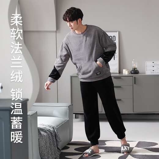 Neuer Schritt (Xinyibu) Pyjamas Winter der Herren dicke runde Necktasche Pullover Lose einfach warm
