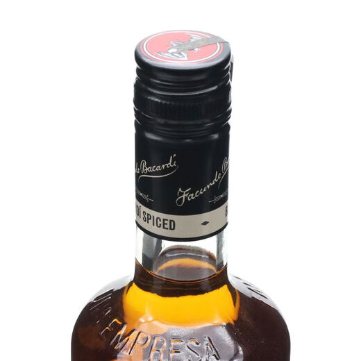 Bacardi Bacardi Rum Back importierten Getränkebasis Wein Mojito Rum kostenlos Kuba Mellow Rum Spice Zubereitung Wein 700 ml 1 Flasche