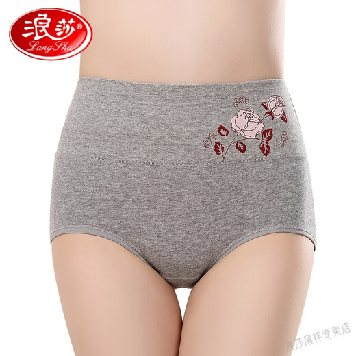 浪莎（LangSha）轻奢大码内裤女纯棉胖mm200斤中老年全棉舒适高腰收腹提臀女妈妈 4条 1049银灰 酒红 宝蓝 紫色 L 1.7-2.2尺