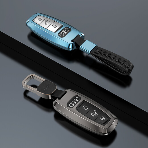 Digalen Audi Key Deckung Neues A6L A8L/Q7/A3/A7/Q8 Schlüsselbeutel Q4 Neue Energy Schlüsselkette Männer und Frauen High-End-Schutzhülle Neue Space Grau + Lederschlüsselkette