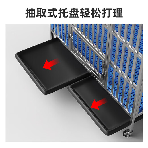 HKML stainless steel dog cage large dog cage folding medium dog small dog pet with toilet indoor dog house outdoor 125*95*106 folding square tube fully welded 1 shot of 8 free dogs factory direct sales new products limited time impulse