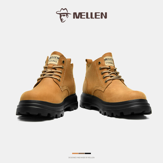 Minglang Mellen Boots para hombres Nuevas marcas Light Luxury Luxury British No Slip Yellow Boots Outdoor Casual High-Top Men's Trabajo de suela gruesa Martin Brown Brown 42