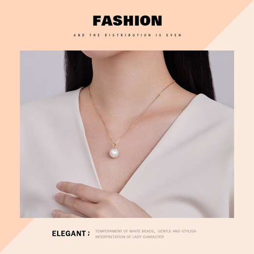 Queen of Pearls 18K Gold 12-13mm Pearl Pendant Extremely High Light High Brightness Freshwater Pearl Necklace Birthday Gift for Women