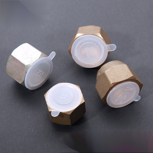 White plastic plug plug cap inner plug hole plug hole cover inner thread dust cover threaded hole protective sleeve round pipe plug ZEIROU D-M12 (50 pieces)