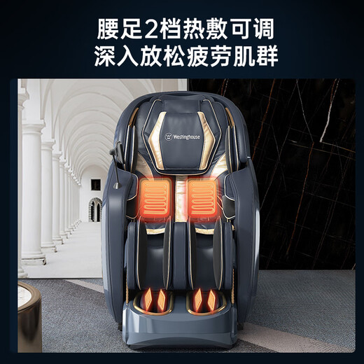 Westinghouse CE certified S610 home smart electric massage chair full body kneading space capsule 2025 top ten massage chair brands rocking chair S620 upgraded version for the elderly Normandy gray preferred for families with large stress differences