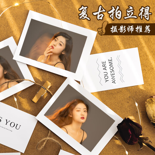 Yihao Polaroid photo printing, printing and developing photos, LOMO literary fresh style photos, mobile phone photo development, ins style decoration, Lucky Jin Shenglai suede 5 inches 10 photos