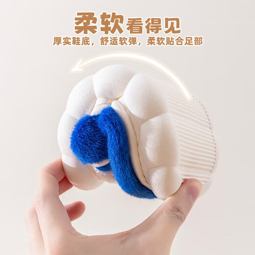 Wangwang team made great contributions to children's cotton slippers winter non-slip boys and girls soft bottom home shoes children's warm slippers 3613 green 190mm