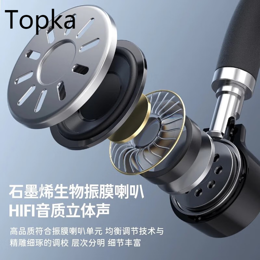 适用华为苹果无线蓝牙耳机挂式typec充电P40pro创意配 典雅黑旗舰版通话880小时+听歌680小时+电