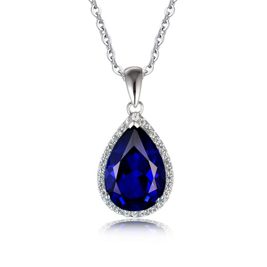 Prodigal Heart Sapphire Pendant 925 Silver Plated 18K Gold Tanzanite Color Treasure Shape Colored Gemstone Necklace Necklace for Women Water Drop Figure 0 Carat Picture Color No. 0 Pendant Without Chain