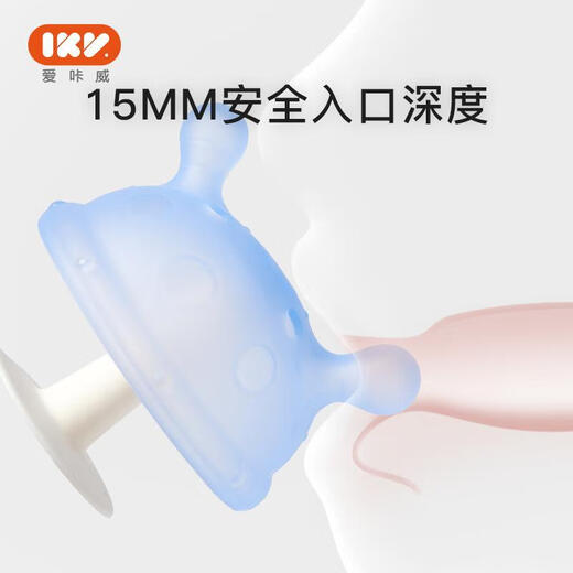 IKV (IKV) Small Mushroom Baby Teether for 3 months of age, anti-eating hand and oral chewing gum for 0-6 months, 3 months + mushroom teether - blue, free storage box
