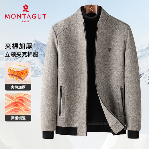 MONTAGUT Autumn and Winter Men's Business Padded Jacket Twill Warm Casual Stand Collar Jacket Off-White 54