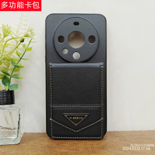 馨柏儿创意新款防盗刷卡袋手机壳卡包素皮保护套翻盖上下开皮套背面插卡支架全包镜头防摔软边男高级定制 带卡包丨轻薄素皮+全包镜头圈 华为mate60pro