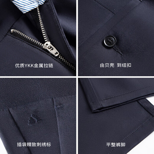 Shanshan [Light Luxury Mulberry Silk] Casual Pants Men's Spring and Autumn Four Seasons Business Commuter Anti-Wrinkle Breathable Men's Pants