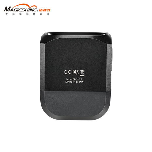 Maijixuan bicycle light hanging high-bright headlight road mountain bike anti-dazzle remote control night riding light CBL1600 black