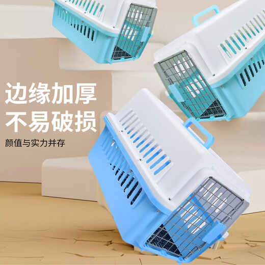 Pochido pet flight box small size (recommended within 12Jin [Jin equals 0.5kg]) pet portable dog cage [direct from source] door-to-door delivery