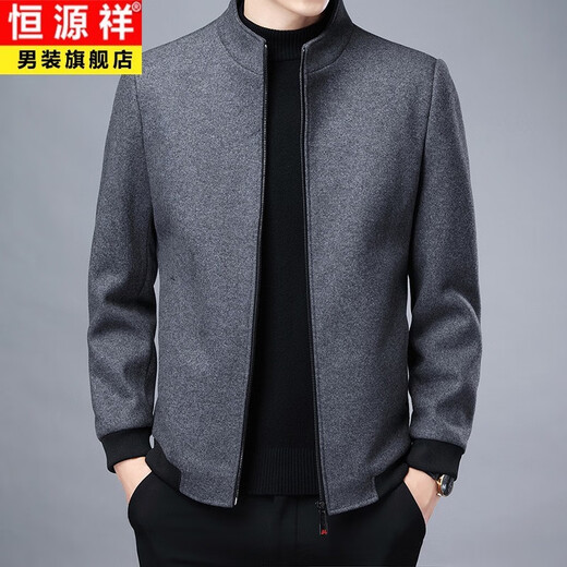 Hengyuanxiang men's wool jacket autumn and winter stand collar fashion jacket casual tops men's middle-aged dad woolen jacket black XL 180