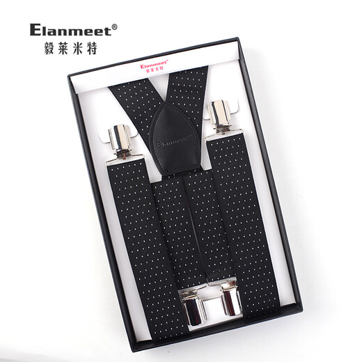 毅莱米特（ELANMEET）背带X型4夹老人胖人吊带正装西裤弹力松紧防滑吊裤带商务衬衫送礼 X型4夹黑白点(基础版)