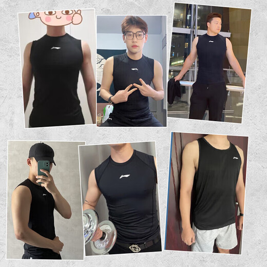 Li-Ning Sportsweste ärmelloses T-Shirt für Freund, um schnell trocknende Strumpfhosen für Morgenübungen zu trainieren