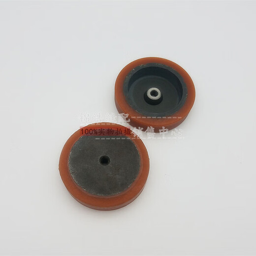 Dalian KM cutting machine accessories ESM Dayang Kaigu electric scissors friction wheel transmission wheel sharpening rubber wheel high quality KM