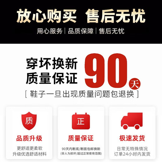 EXUELING男鞋夏季透气垫减震大码男鞋运动鞋青少年潮跑步鞋增高夏季鞋子男 TK757灰绿 41 (255mm)