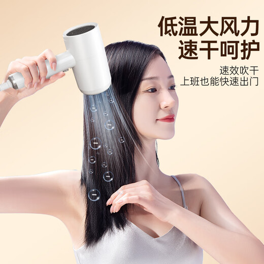 AUX hair dryer household negative ion blue light hair care does not hurt the hair dryer 1800W high-power quick-drying hair dryer portable dormitory hair dryer