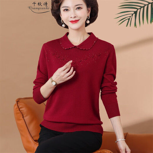Qianqiu Poetry Middle-aged and elderly women's wool sweater plus size mother's clothing autumn and winter new knitted wool top zodiac year base shirt blue XD9275 2XL recommendation 120-130Jin [Jin equals 0.5 kg]