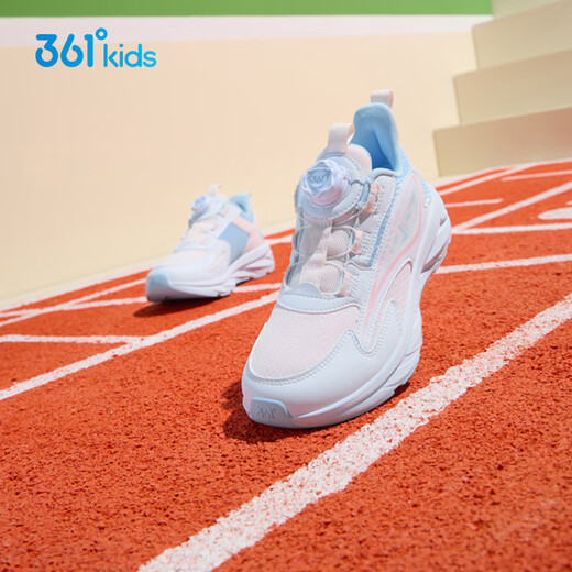 361 Kinderschuhe, Kinder-Laufschuhe, vier Jahreszeiten, Jungen und Mädchen, 3-14 Jahre alt, Allround-Knopfknöpfe, licht sitzende Laufschuhe, Pink 34
