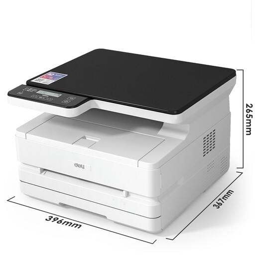 Deli (Deli) Multifunción Tres en una impresora láser en blanco y negro Escáner Copier Copier Conexión de teléfonos móvil