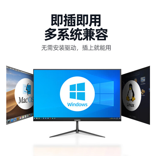 优越者（UNITEK）USB3.0移动硬盘盒2.5英寸外置壳适用SATA串口笔记本电脑固态机械ssd硬盘盒子S233A