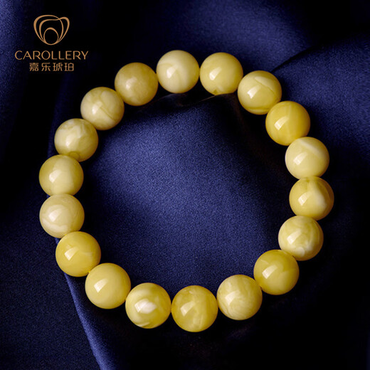 Jiale Amber Beeswax Bracelet Women's Amber Bracelet Single Circle Bead Natural No Baked No Optimization Birthday Gift for Girlfriend First Generation Beeswax About 7-8g About 8.5+mmA0214
