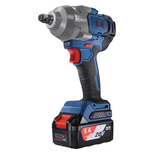 Dongcheng Dongcheng Llama eléctrica sin escobillas DCPB698 Cabeza de metal desnuda Accesorios de cargador de batería de 20V