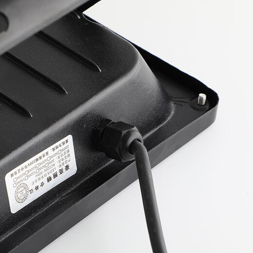 Suoyada LED low-voltage floodlight 12V24V36V48V60V AC and DC outdoor marine battery night market street stall lighting low-voltage floodlight (12v-85v) 100w