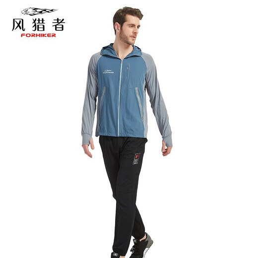 Wind Hunter Fishing Wear Ice Silk Sun Protection Clothes Mosquito Resistant Summer Fishing Suit Breathable Quick-drying Outdoor Sun Protection Clothing for Men Charming Khaki/Top L