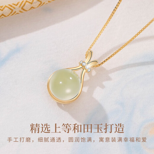 MOLADY S925 Silver Hetian Jade Necklace Women's Light Luxury Lucky Bag Pendant Girl's Birthday Anniversary Gift for Girlfriend and Wife Imported Zircon Lucky Bag Hetian Jade Necklace* Gift Box