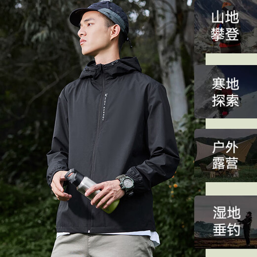 乔丹运动外套男风衣春秋季防风防泼水连帽户外夹克长袖上衣 黑色-321R-升级款 XL