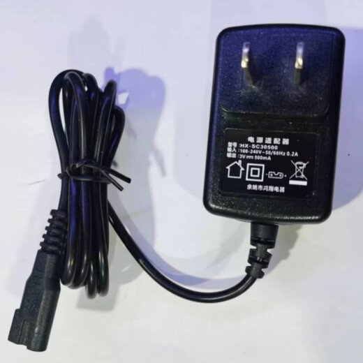 华而实适用神剑理发器电推剪9918 9928 9908 918 819 859 3500 6601充电器线 浦利斯充电线