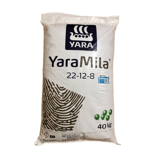 Yara Norwegian compound fertilizer imported Yara Miao Le flower fertilizer vegetable fertilizer fruit tree fertilizer multi-meat fertilizer general fertilizer nitrogen, phosphorus and potassium urea Norway 80Jin Jin equal to 0.5 kg whole package (outside shooting in Guangdong Province)