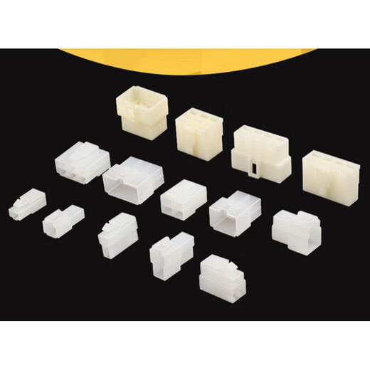 Автомобильный разъем, разъем 6,3, 12346 отверстий, штекер и гнездо, анальная пробка, сильноточный, восемь отверстий, 10 комплектов, одно отверстие, 10 комплектов