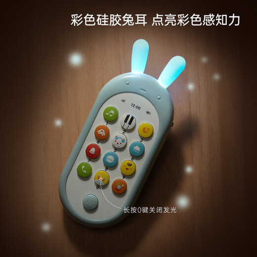 Bainsshi Children's Toys Mobile Phone Baby Fun Phone Boy and Girl Bilingual Music Toys Pink
