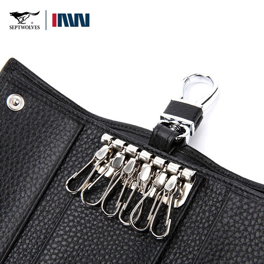 
Seven Wolves Key Change Storage Bag Home Leather Multi-Function Key Pack Large Capacity Two-in-1 Universal Key Pack