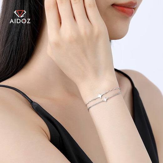 Aido Diamond pt950 platinum double layer bracelet platinum lucky star pendant hand ornament new AB chain body gift for girlfriend, weight 5.7-5.9g, length 16+3cm + free engraving