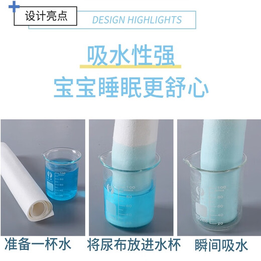 爱帛哆（AIBODUO）婴儿纯棉尿布吸水透气宝宝尿垫四季可洗尿介子柔软舒适新生儿尿片 45*45cm 蓝色 (送尿布扣 10条装