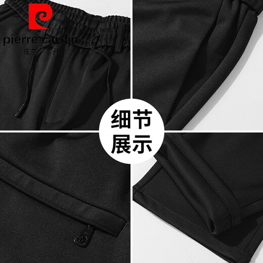 Pierre Cardin Casual Pants Men's Autumn and Winter Dad Pants Men's Middle-aged and Old Men's Spring Sports Loose Velvet Straight Pants Navy Blue (Spring and Autumn) 2XL 140-160Jin Jin equals 0.5 kg