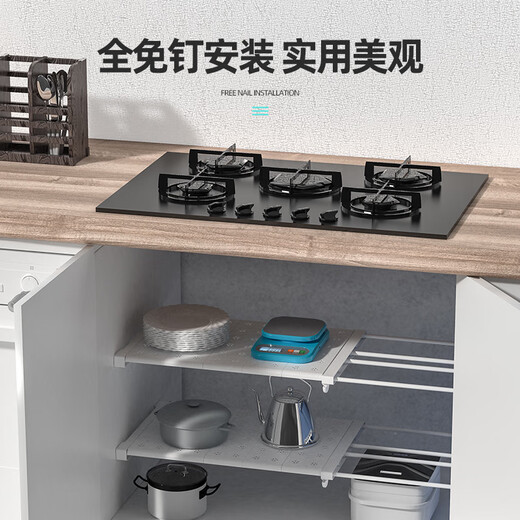 Shuranjia retractable wardrobe partition storage rack cabinet partition board wardrobe layered rack width 24 long 56-95cm