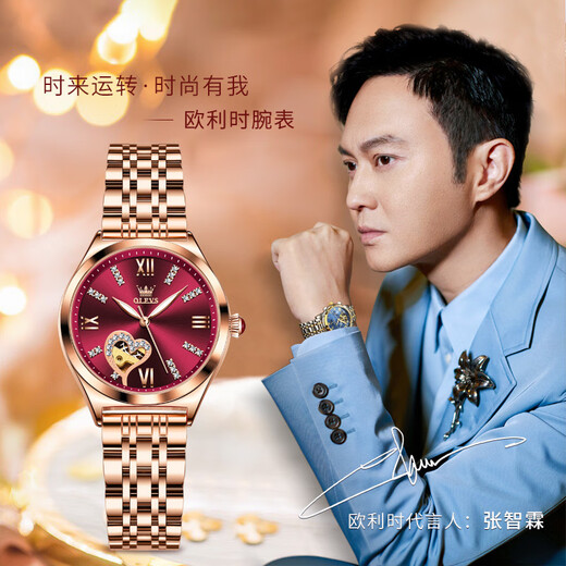 OLEVS Swiss Certified Brand Watches for Women Mechanical Watches Temperamento completamente automático Soccina para mujeres Relojes de mujeres impermeables luminosas