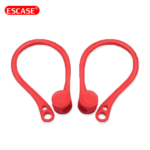 ESCASE Apple Airpods3/1/2/pro Wireless Bluetooth Sports Headphones Anti-Lost Rope Earhook Travel Anti-Shedding Double Ear Red
