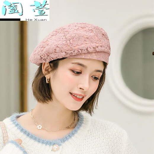 HTKD new beret women's spring and summer thin lace beret women's summer Korean style versatile beret hat elegant style burgundy