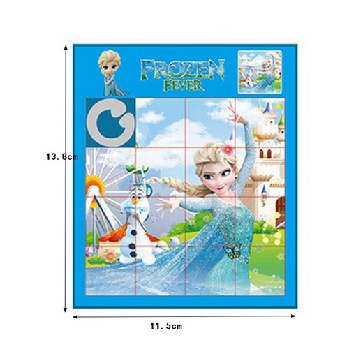 Zhongchi 16th Palace Puzzle Pushing Grid Game 9 Número de cuadrícula Juguetes deslizantes de jardín de infantes Modelo digital de plástico infantil 16 Grid