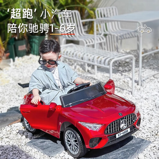 Hot Leopard children's remote control car can sit on children's electric car four-wheel four-wheel drive men's and women's one-year-old gift baby toy car soft wheel painted red/four-wheel drive