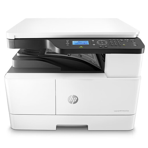 HP (HP) Drucker M437N 439N/NDA A3 A3 Schwarz-Weiß-Laser-Drucker-Büro-Kopieren digitaler Verbundmaschine 42525DN (Drei-in-One/Doub-Sided) 25 Seiten/min [einjährige Garantie mit begrenztem Jahr]